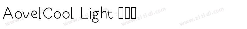 AovelCool Light字体转换